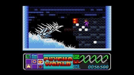 Eggconsole Psycho World MSX2 — screenshot 2