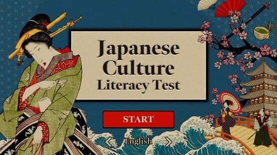 Japanese Culture Literacy Test — screenshot 4