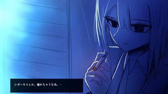 Kemuri Neko — screenshot 1