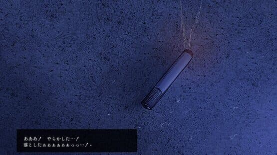 Kemuri Neko — screenshot 2