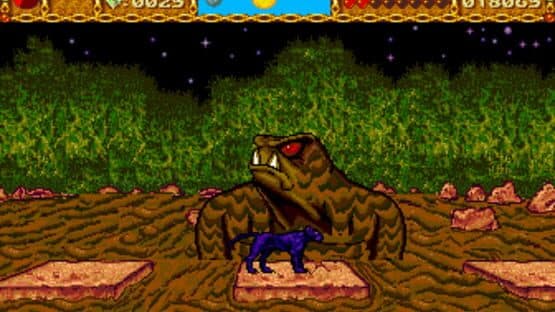 Shape Shifter — screenshot 3
