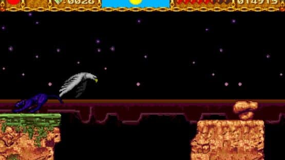 Shape Shifter — screenshot 4