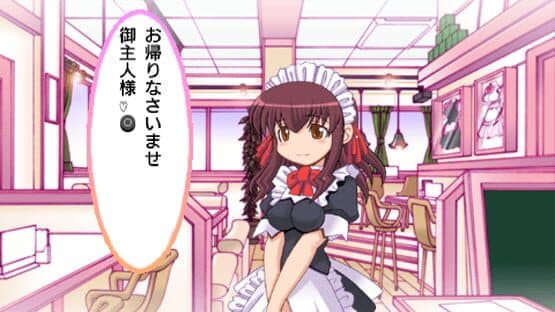 Moeru Mahjong: Moejong! — screenshot 3