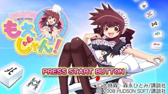 Moeru Mahjong: Moejong! — screenshot 4