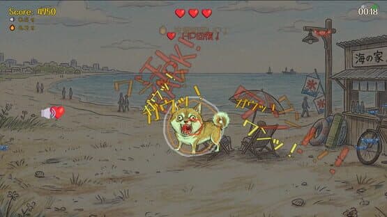 Bow-wow Battle — screenshot 3