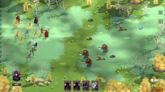 Doom ChessMaster — screenshot 6