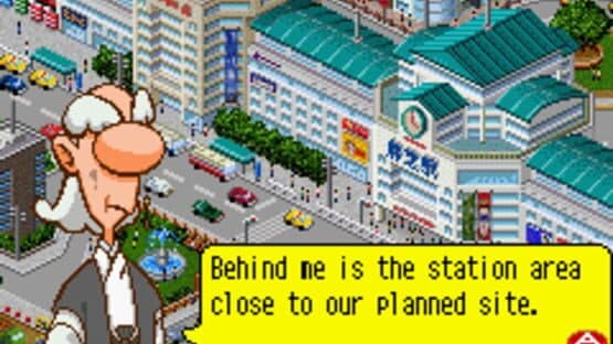 The Tower SP — screenshot 2