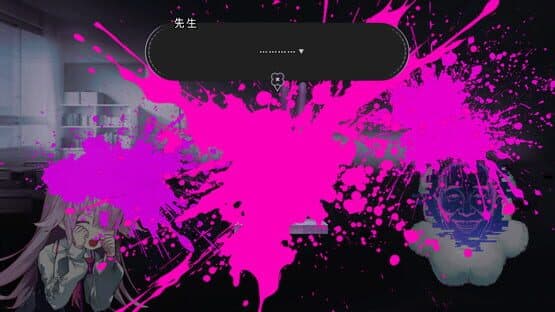 Hitoriasobi — screenshot 7