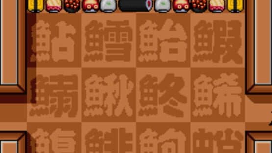 Block Carnival — screenshot 2