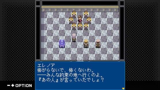 G-Mode Archives+: Xenosaga Pied Piper — screenshot 4