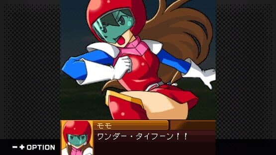 G-Mode Archives+: Namco Chronicle — screenshot 2