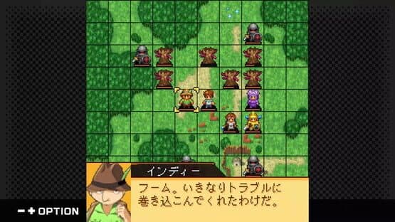 G-Mode Archives+: Namco Chronicle — screenshot 5