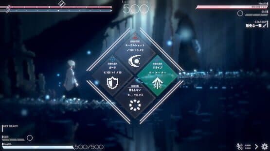 Dead End Beam — screenshot 2
