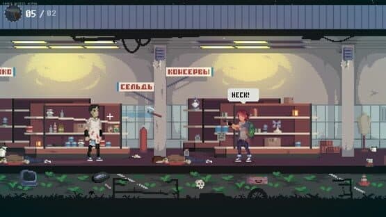 Failed State — screenshot 2