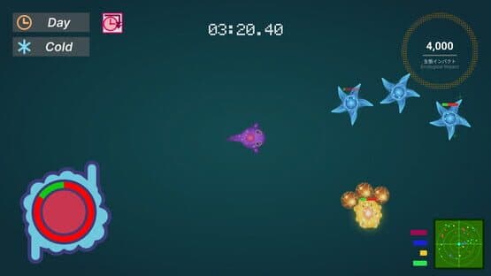 Nomnomia — screenshot 5