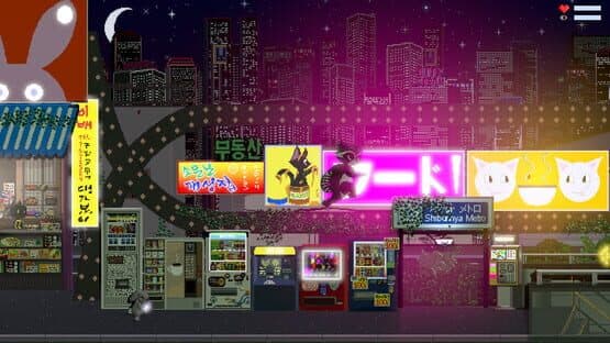 Kiyo: Bunny Tyranny — screenshot 2
