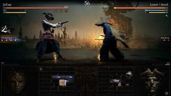 Wretch: Divine Ascent - Pirate Pack — screenshot 3
