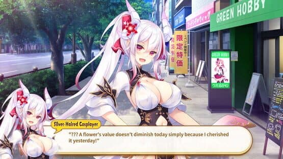 Welcome to Cafe Lumière!: A Dragon Girl Concept Cafe — screenshot 2
