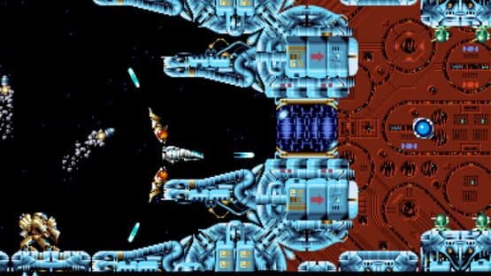 Rezon — screenshot 3