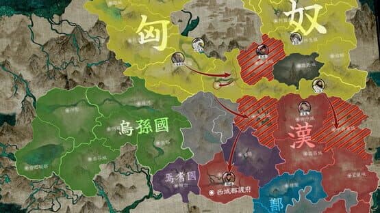 Ancient Warfare: The Han Dynasty — screenshot 5