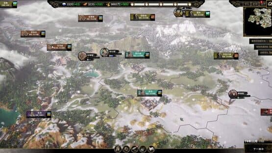 Ancient Warfare: The Han Dynasty — screenshot 6