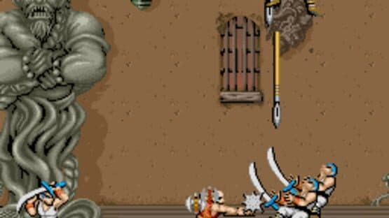 Tiger Road — screenshot 1
