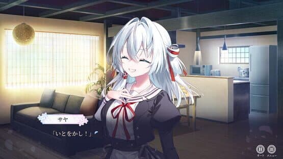 Sayagatari: Promise of the Cursed Blade — screenshot 6