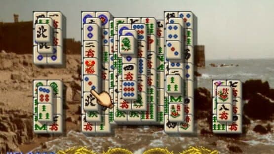Shanghai: Triple-Threat — screenshot 8