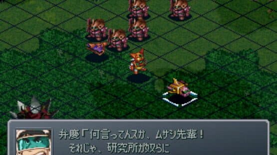 Super Robot Taisen Alpha Gaiden — screenshot 3