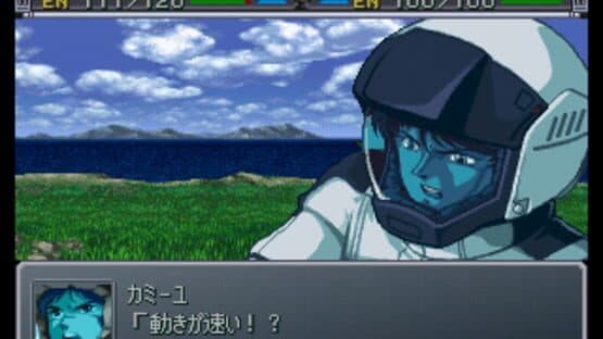 Super Robot Taisen Alpha Gaiden — screenshot 4