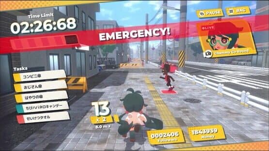Fuman Ghoul — screenshot 4