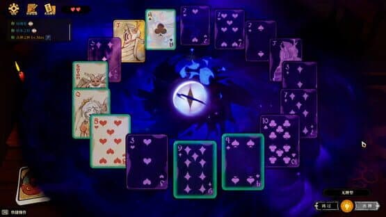 Hell Is Empty, Demons Are Playing Apokerlypse — screenshot 4
