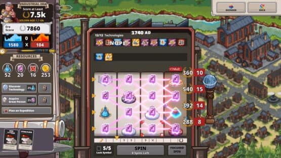 Spinera — screenshot 1