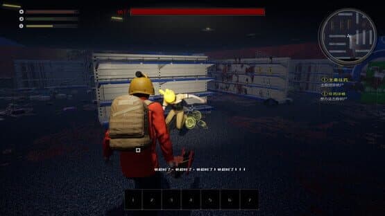 2022 SURVIVAL GUIDE — screenshot 3