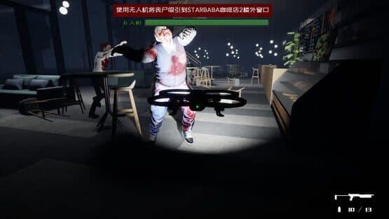 2022 SURVIVAL GUIDE — screenshot 4
