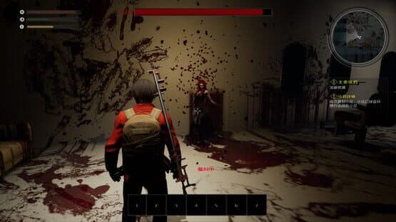 2022 SURVIVAL GUIDE — screenshot 5
