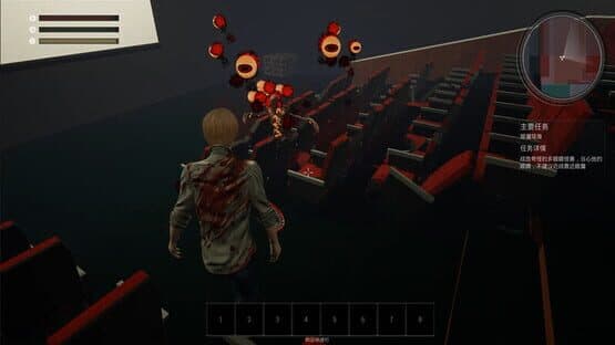 2022 SURVIVAL GUIDE — screenshot 6