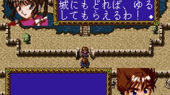Farland Story 2 — screenshot 3