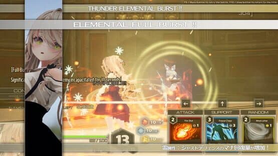 Witch the Showdown — screenshot 5