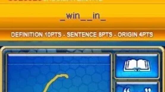Scripps Spelling Bee — screenshot 5