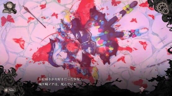Magical Girl Witch Trials — screenshot 7