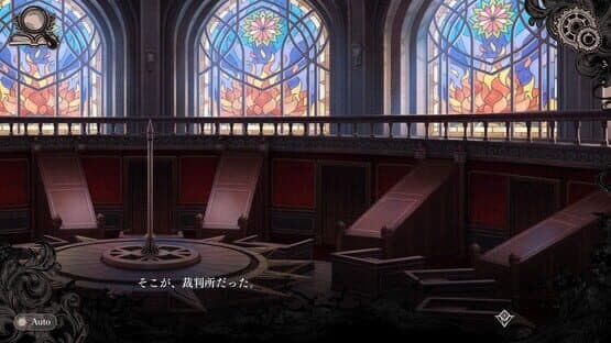 Magical Girl Witch Trials — screenshot 8
