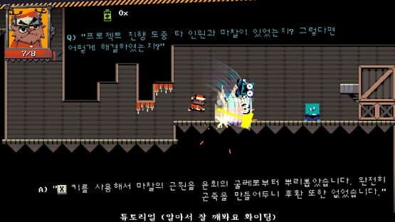 Crikeymas — screenshot 1