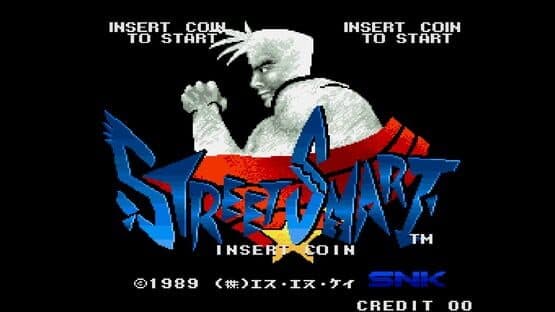 Arcade Archives 2: Street Smart — screenshot 1