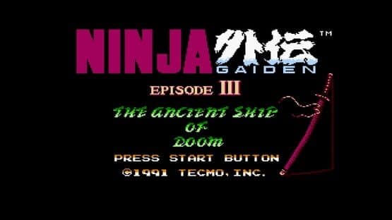 Console Archives: Ninja Gaiden III - The Ancient Ship of Doom — screenshot 1