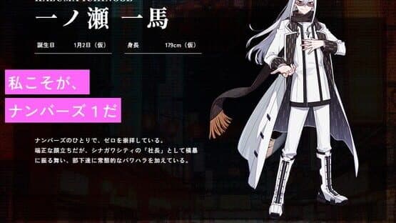 Neoneon Tribe — screenshot 1