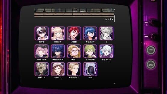 Neoneon Tribe — screenshot 3