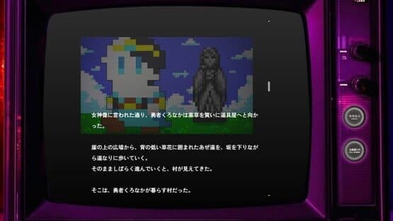 Neoneon Tribe — screenshot 4