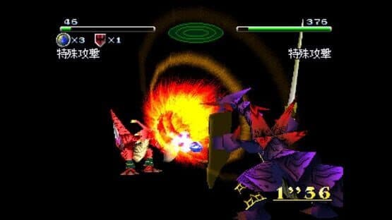 Dragon Seeds — screenshot 3