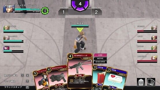 Hard Edge: War Zone — screenshot 1
